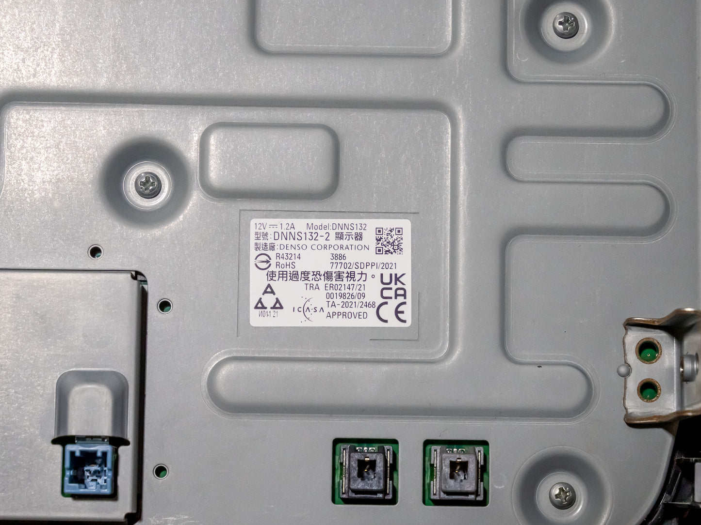 2024-2025 Subaru Crosstrek Display Screen 86412fn450 Oem Probably Now Working 86412FN450