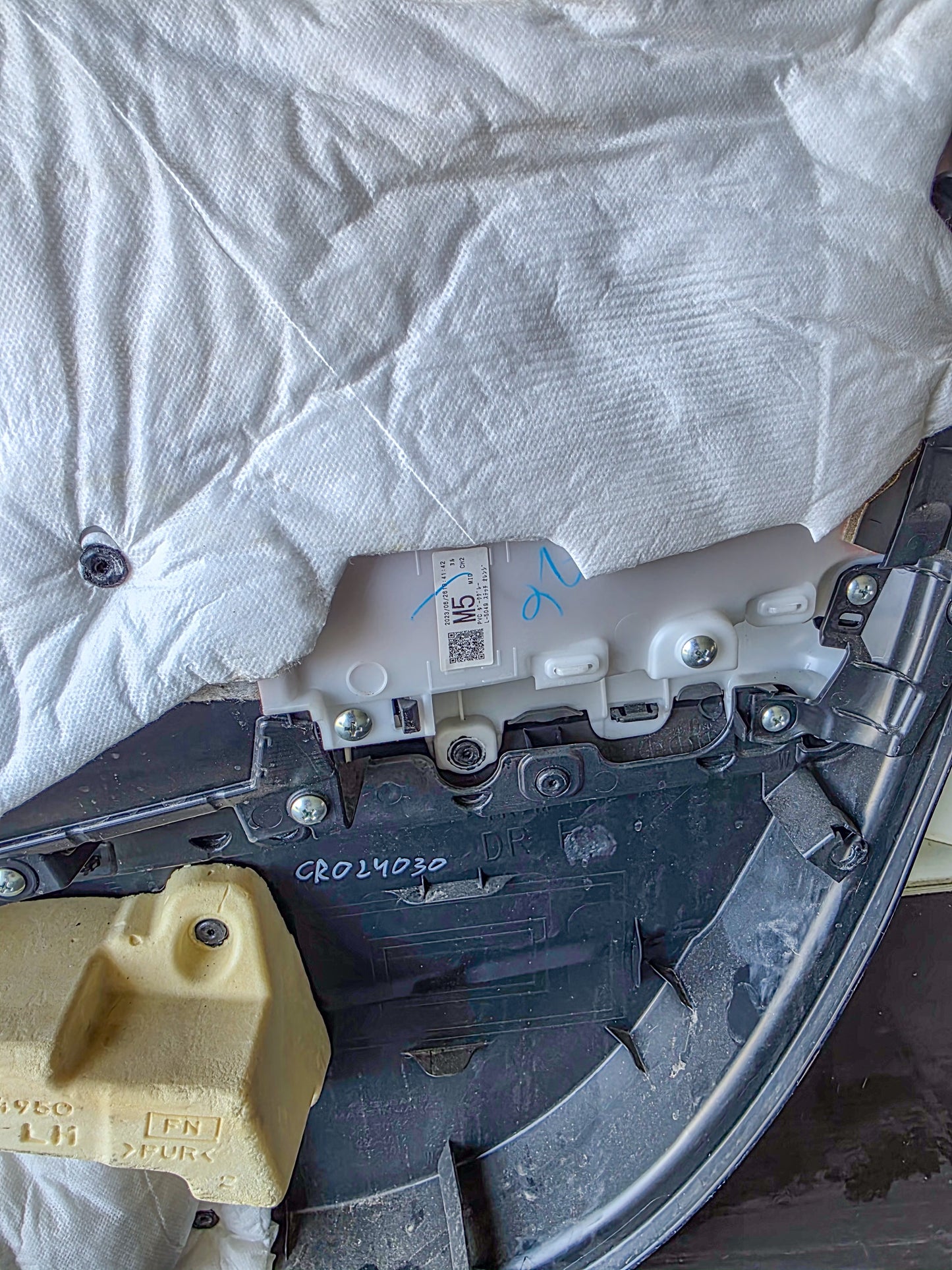 2024-2025 Subaru Crosstrek Front Leftn Driver Side Interior Door Trim Panel Cover 94216FN230