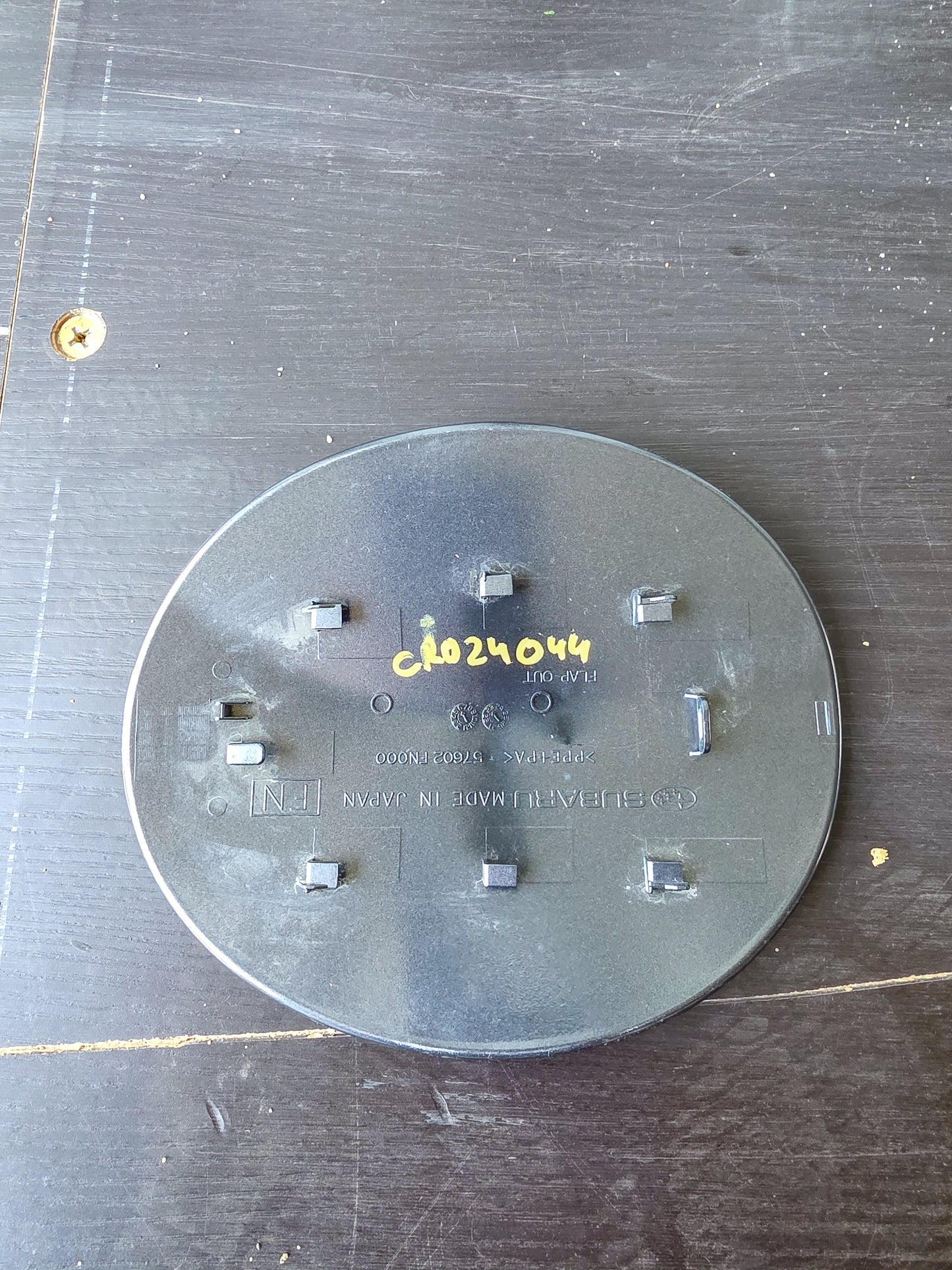 2024-2025 Subaru Crosstrek Fuel Door 57602FN000