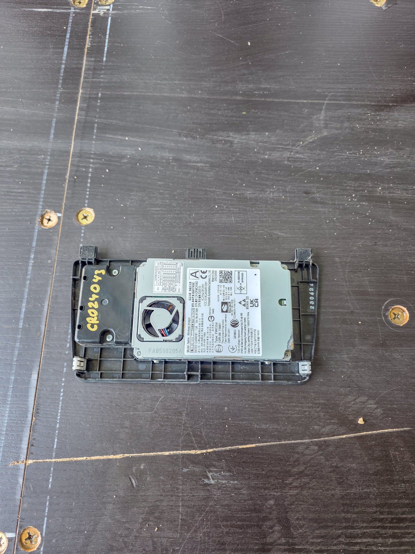 2024-2025 Subaru Crosstrek Wireless Phone Charger H1010FN200