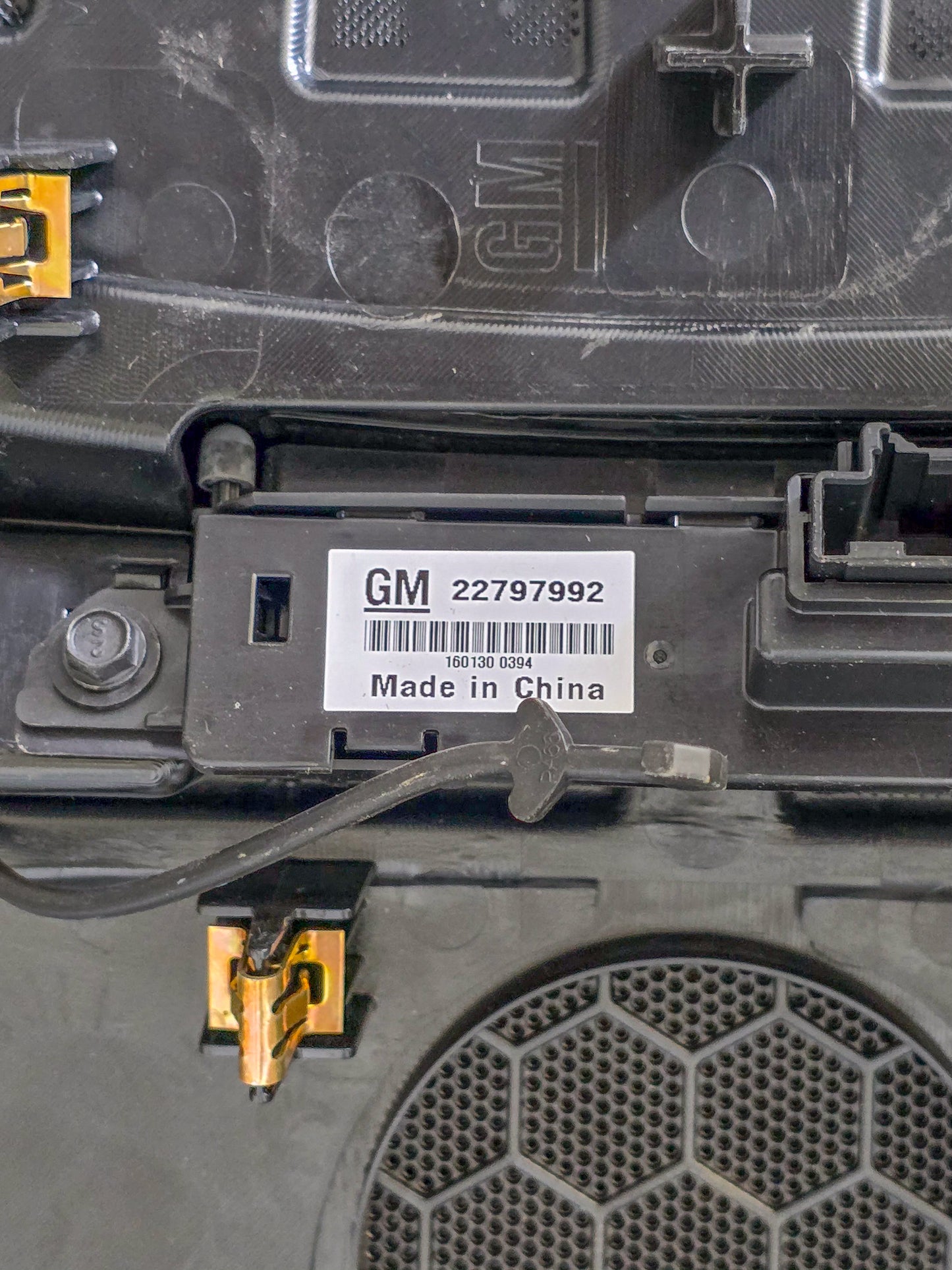 2016-2017 Gmc Terrain Drive information display Denali 22797992