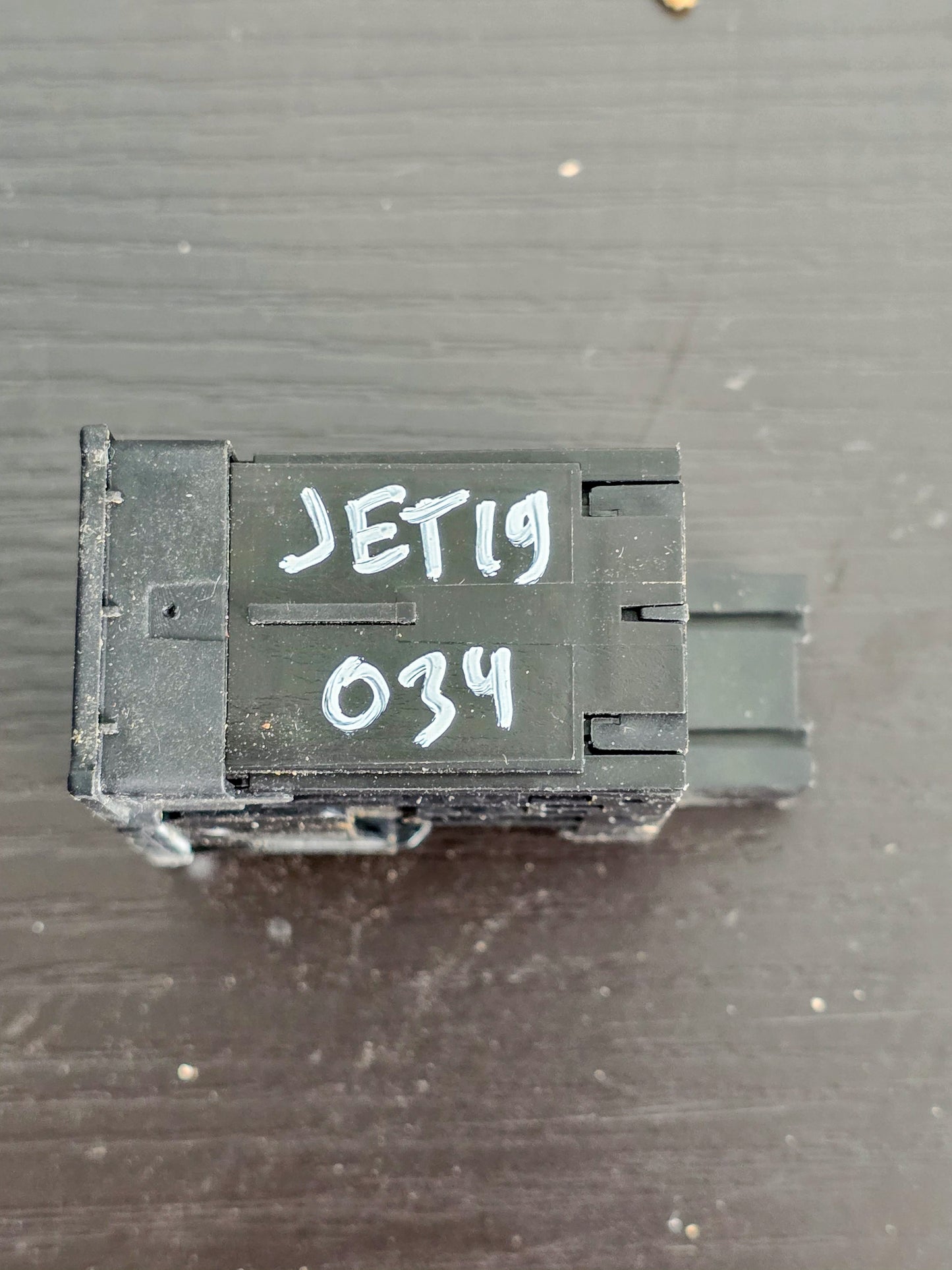 2019-2024 Volkswagen Jetta Electronic Parking Brake Control Switch 17b 927 225a