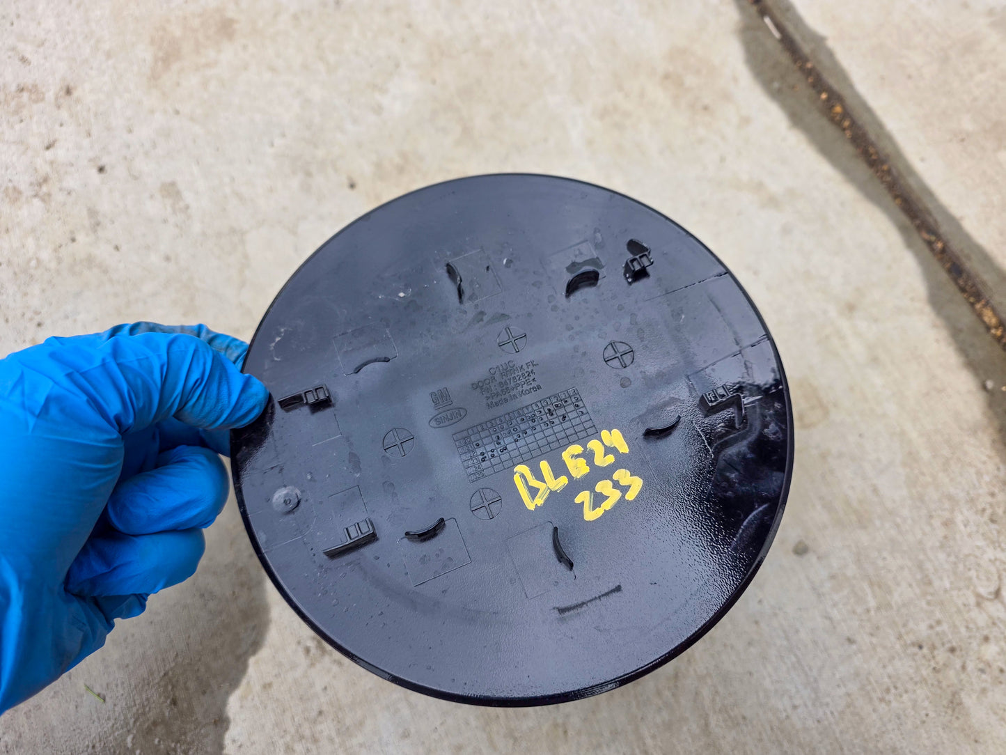 2019-2026 Chevrolet Blazer Fuel Tank Filler Door