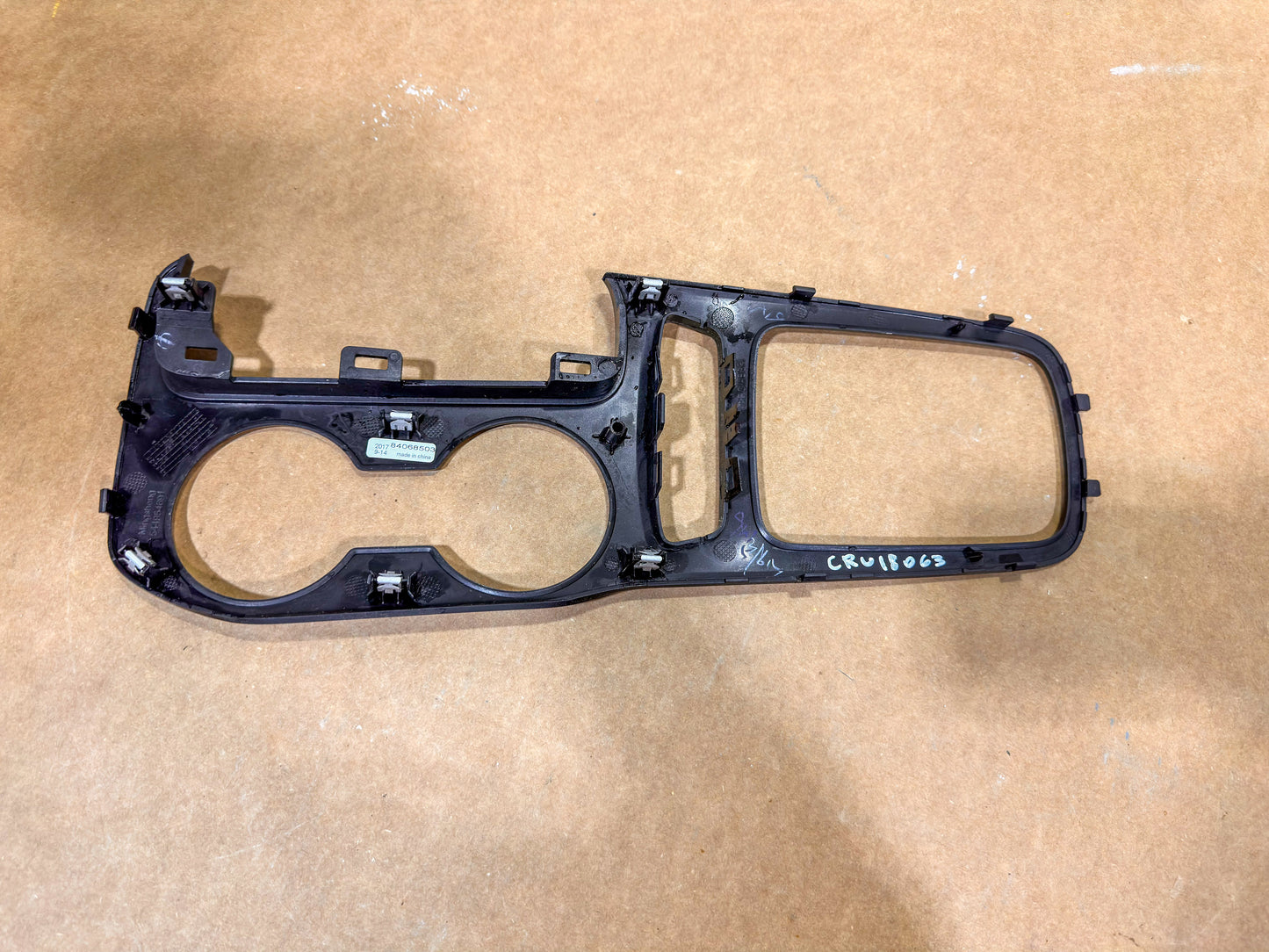 2016-2019 Chevrolet Cruze Front Floor Console Trim Plate - view 3