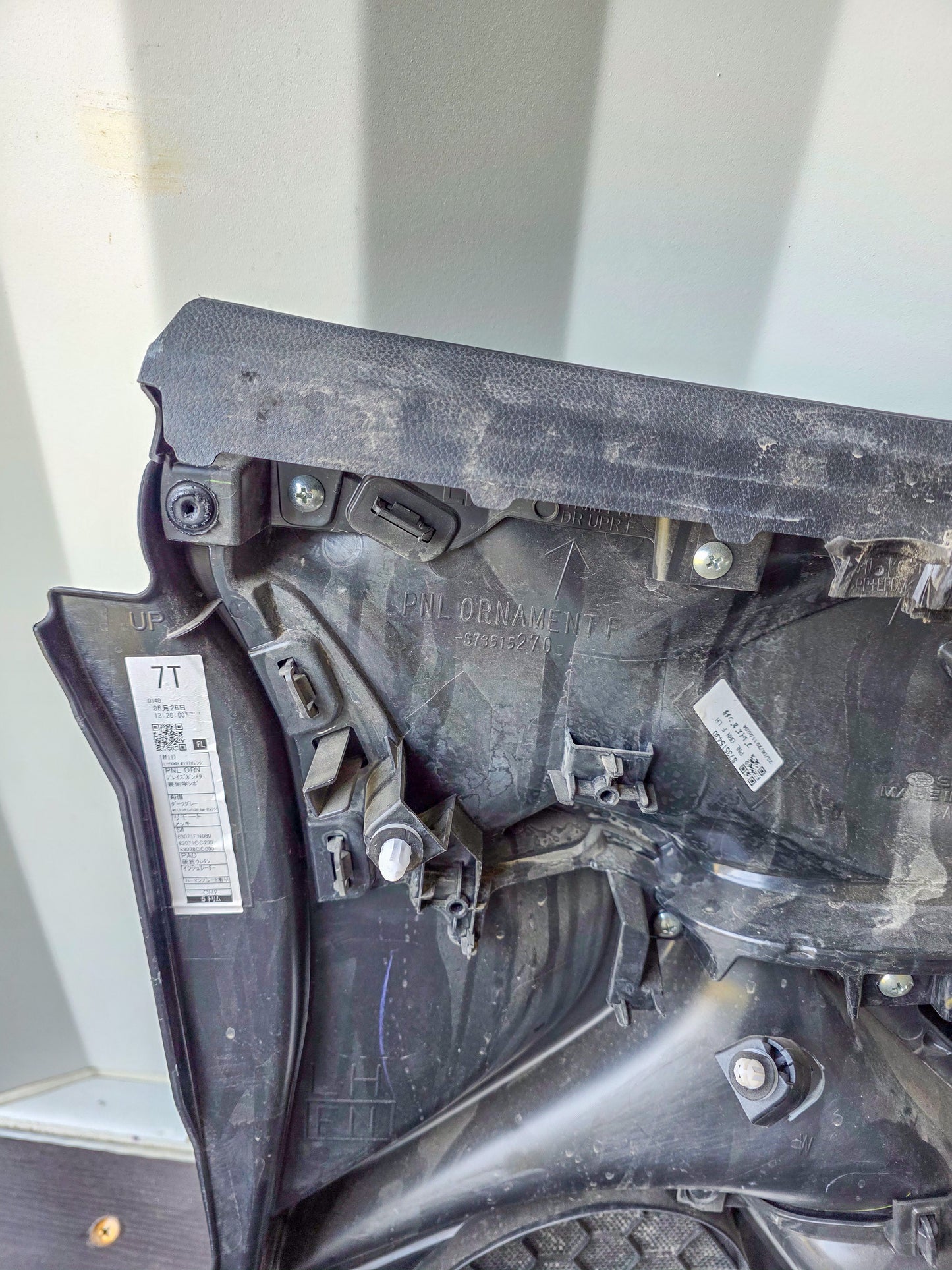 2024-2025 Subaru Crosstrek Front Leftn Driver Side Interior Door Trim Panel Cover 94216FN230