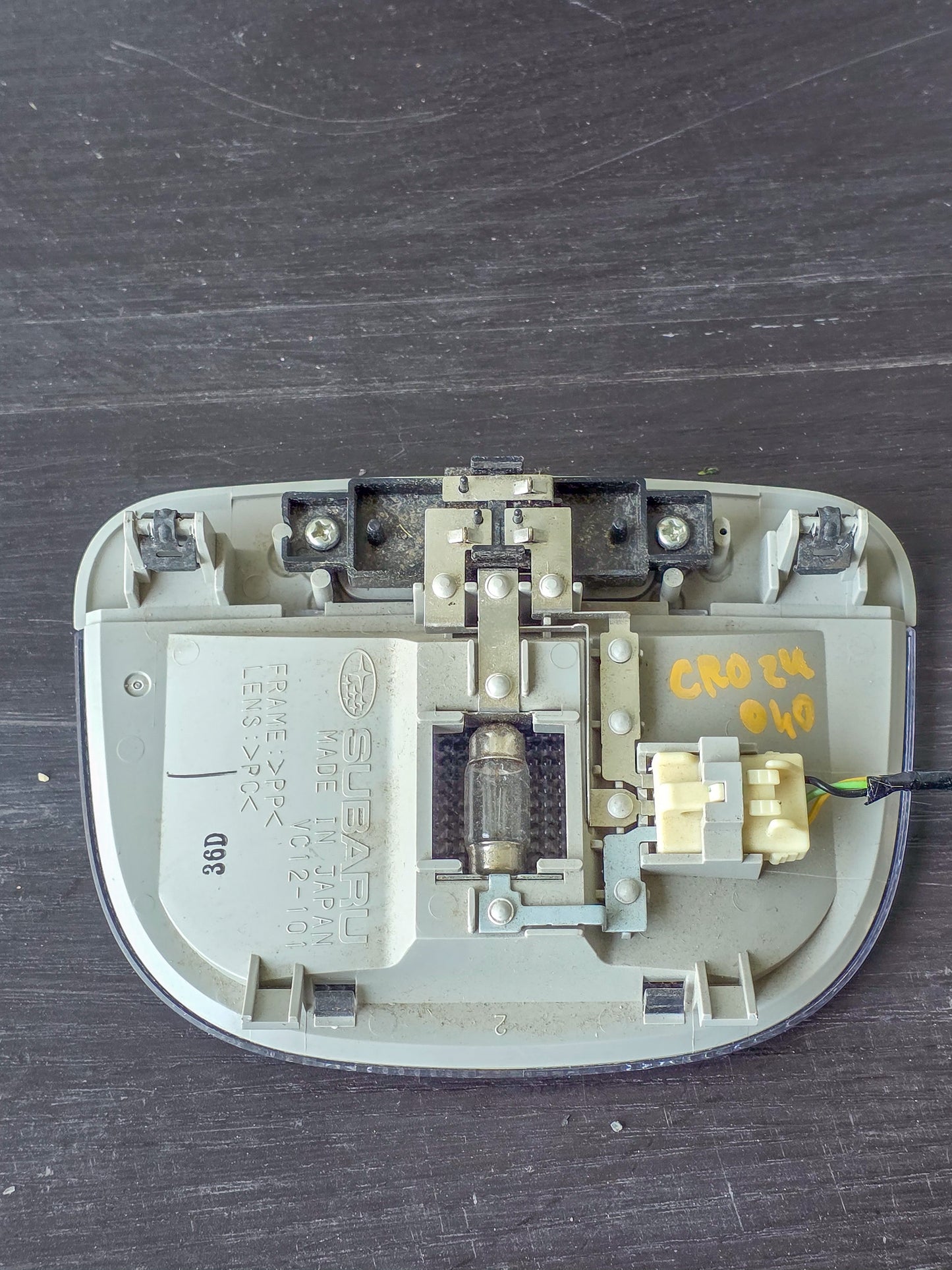 2024 - 2026 Subaru Crosstrek Rear Roof Headliner Dome Light Lamp, Light Beige 84601SJ000ME, 84601SJ000 ME