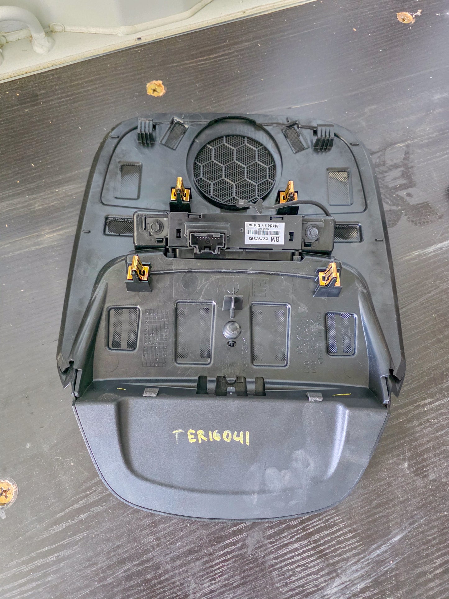 2016-2017 Gmc Terrain Drive information display Denali 22797992