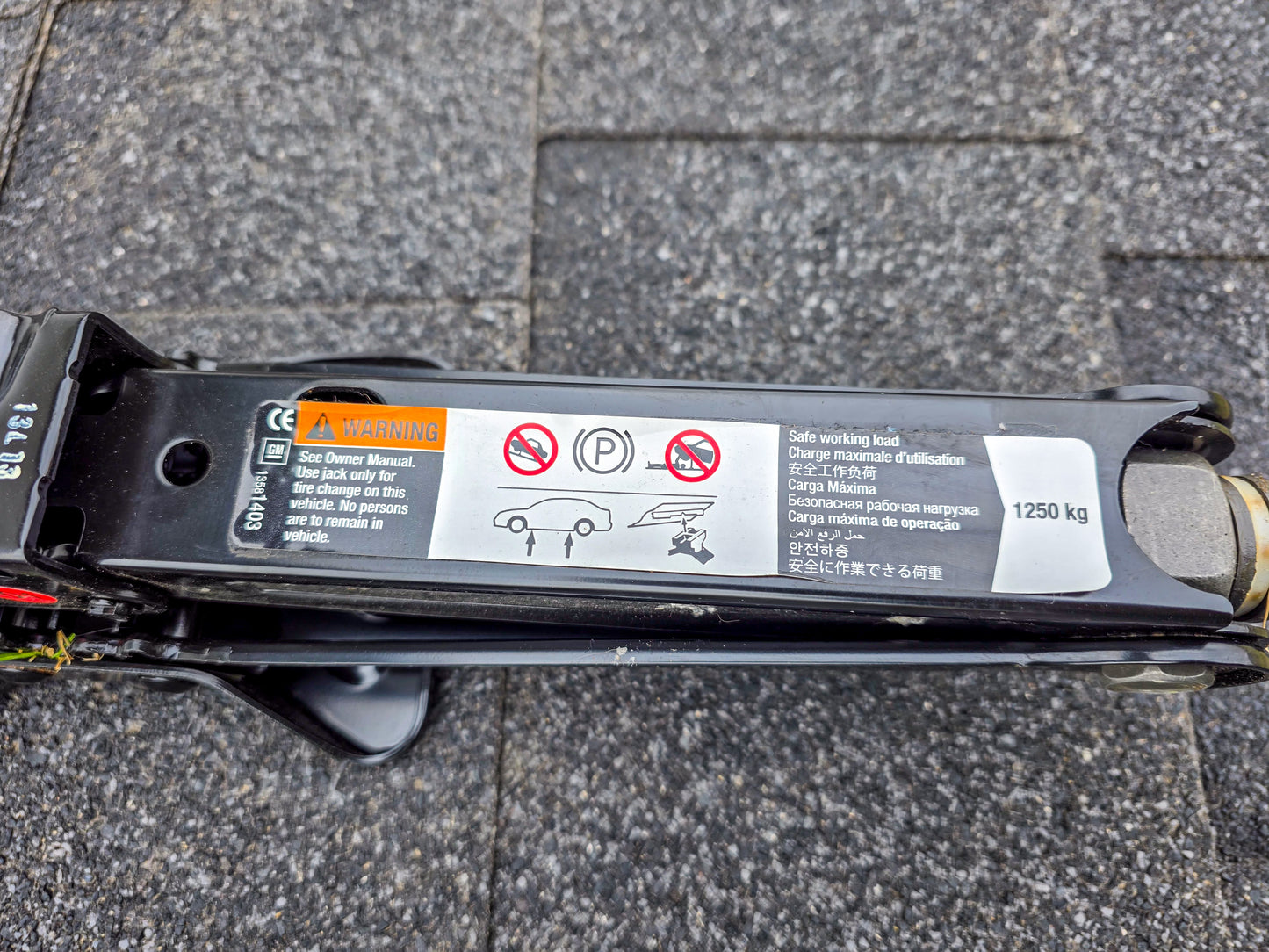 Used Floor Jack fits: 2014 Buick Encore  42764963, 95089601, 13348506, 22990024