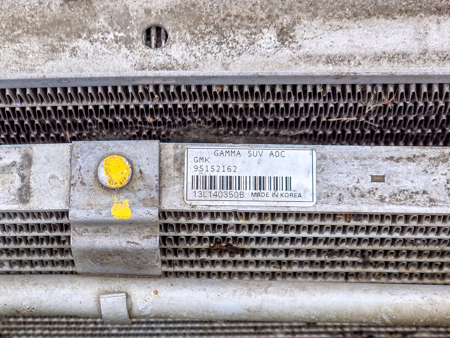 2014-2021 Buick Encore Radiator, Condenser, and Fan Assembly 95301351, 95152162, 95026329