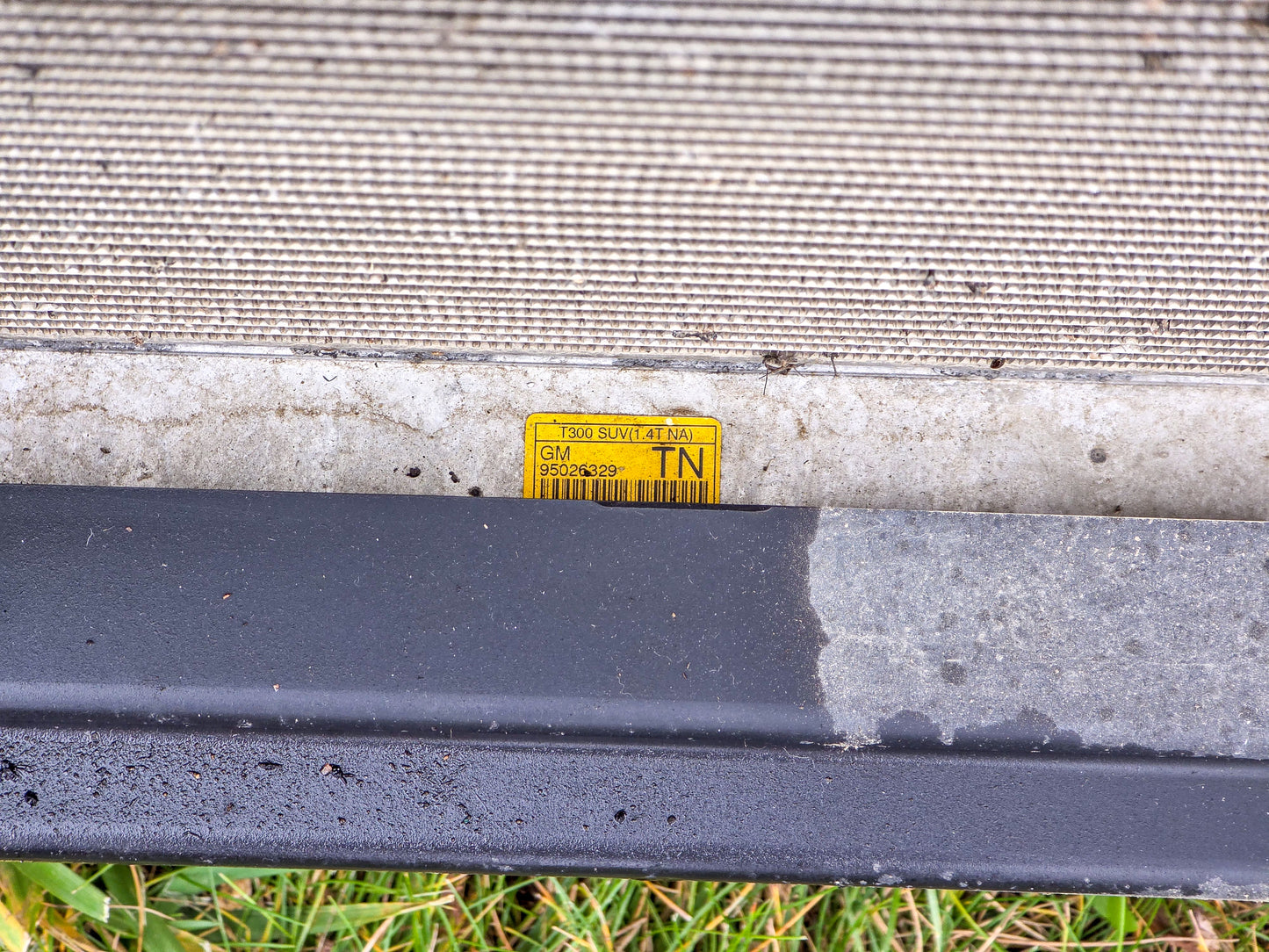 2014-2021 Buick Encore Radiator, Condenser, and Fan Assembly 95301351, 95152162, 95026329