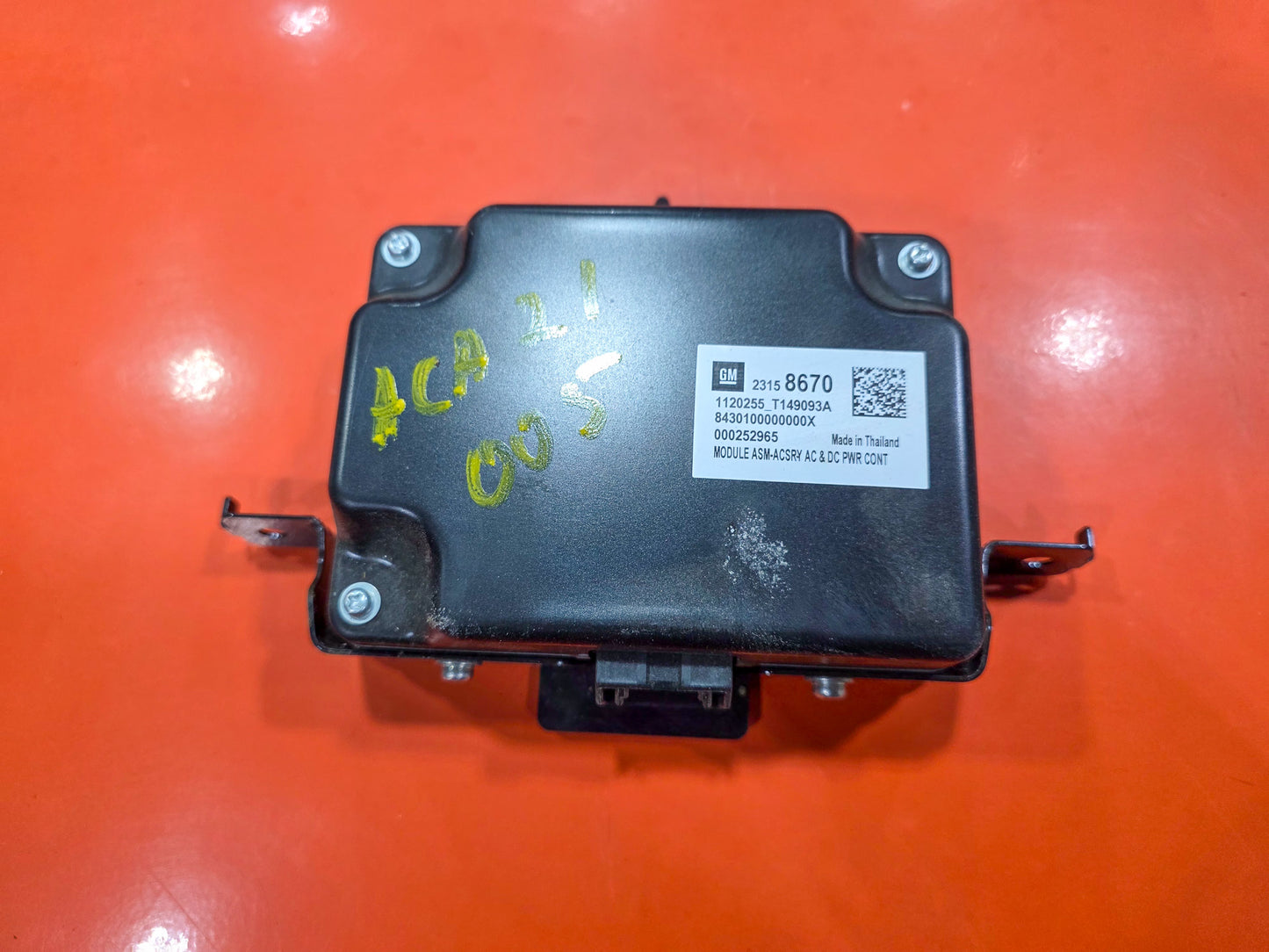 2019-2021 GMC Acadia Power Control Module 23158670 - view 2