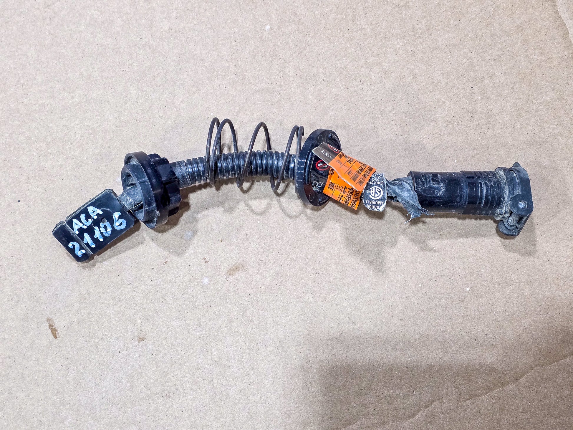 2019-2025 GMC Acadia Engine Heater Cord - view 2