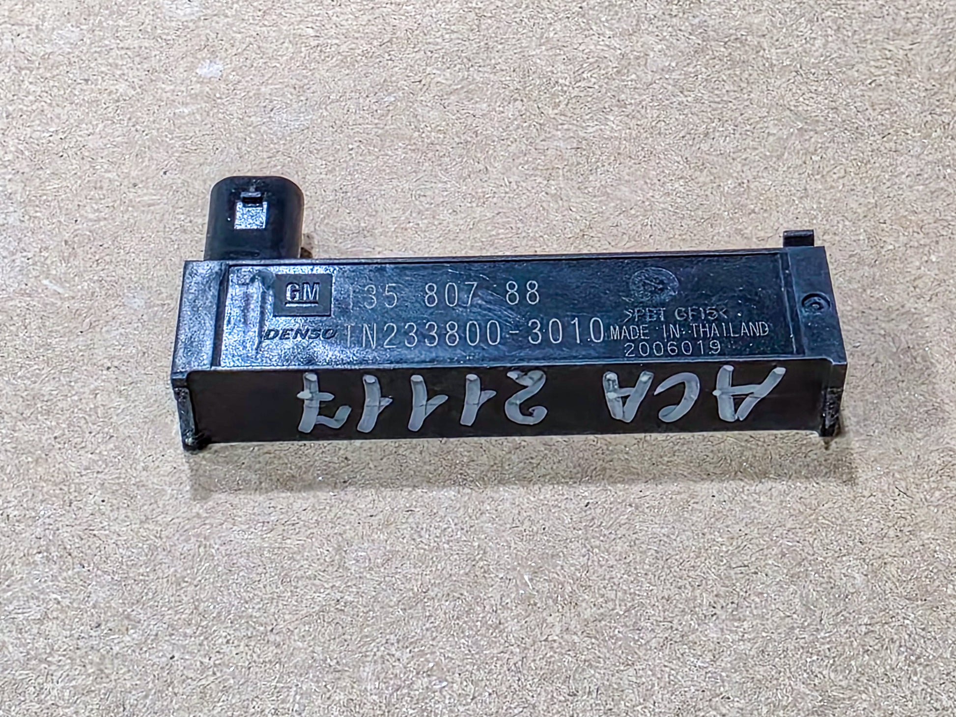 2014-2023 GMC Acadia Keyless Entry Antenna OEM 13580788