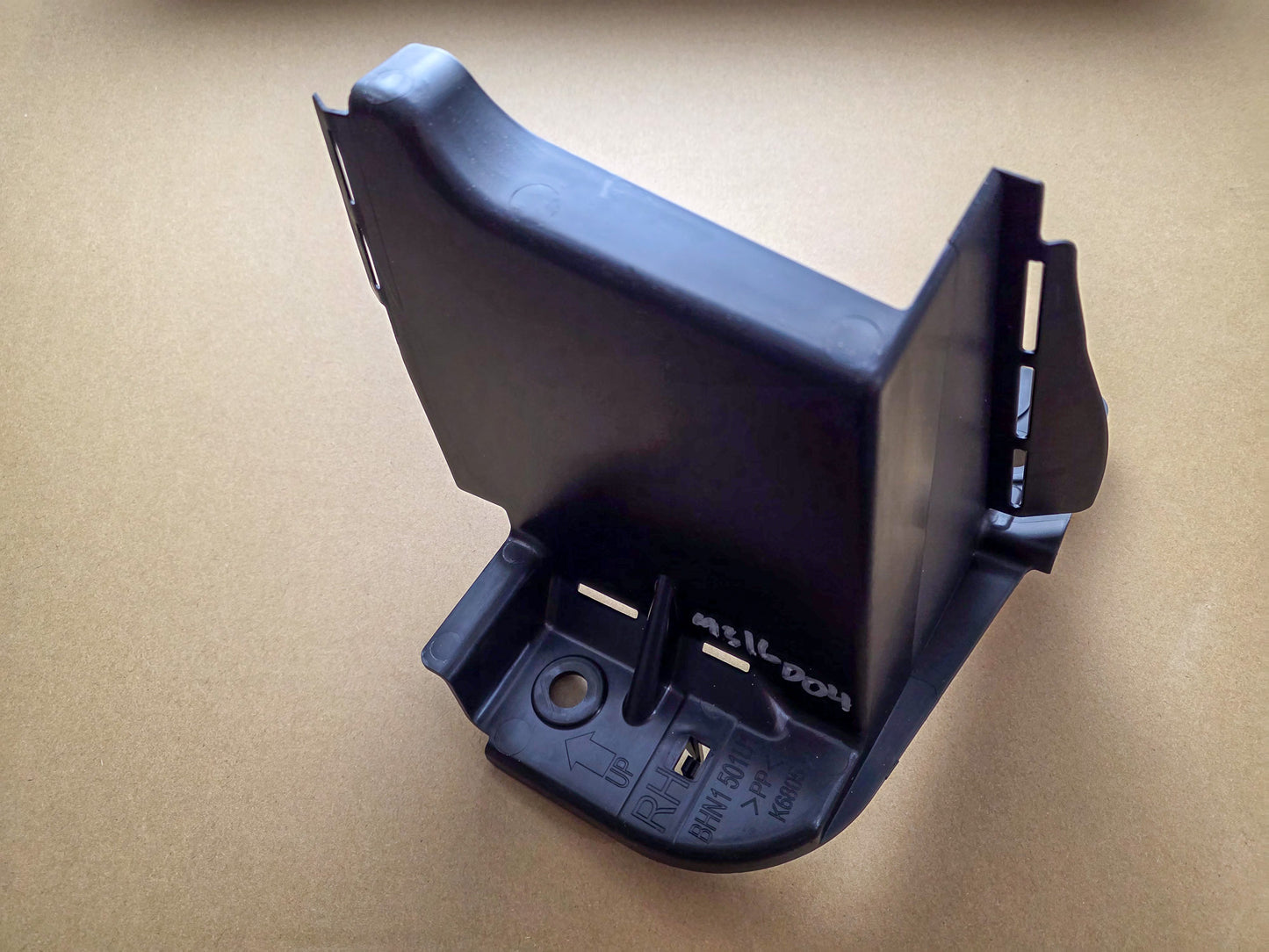2014-2016 Mazda 3 Lower Plate Right Passenger Side BHN1501U1