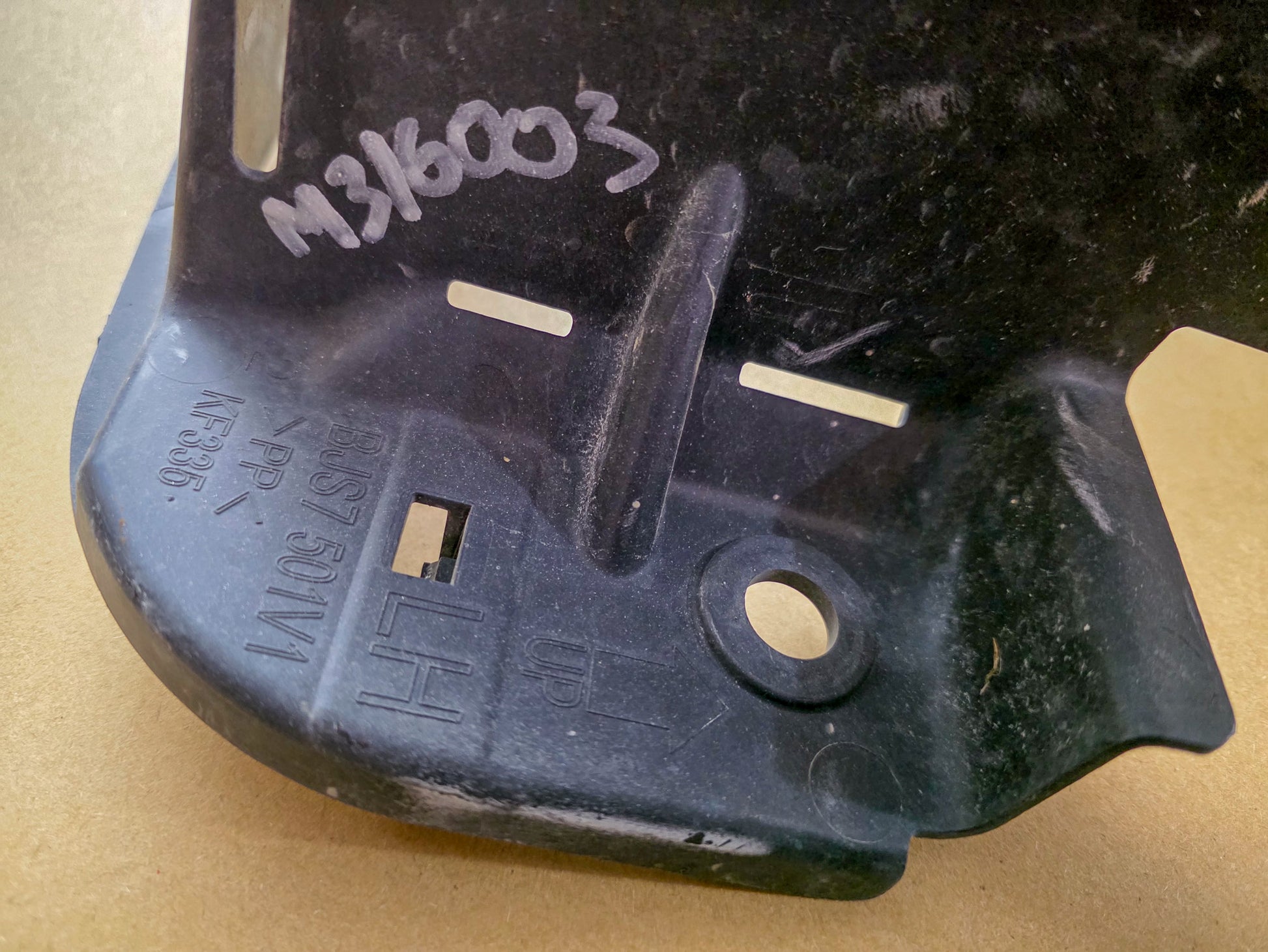 2014-2016 Mazda 3 Lower Plate Left Driver Side BJS7501V1 - view 3