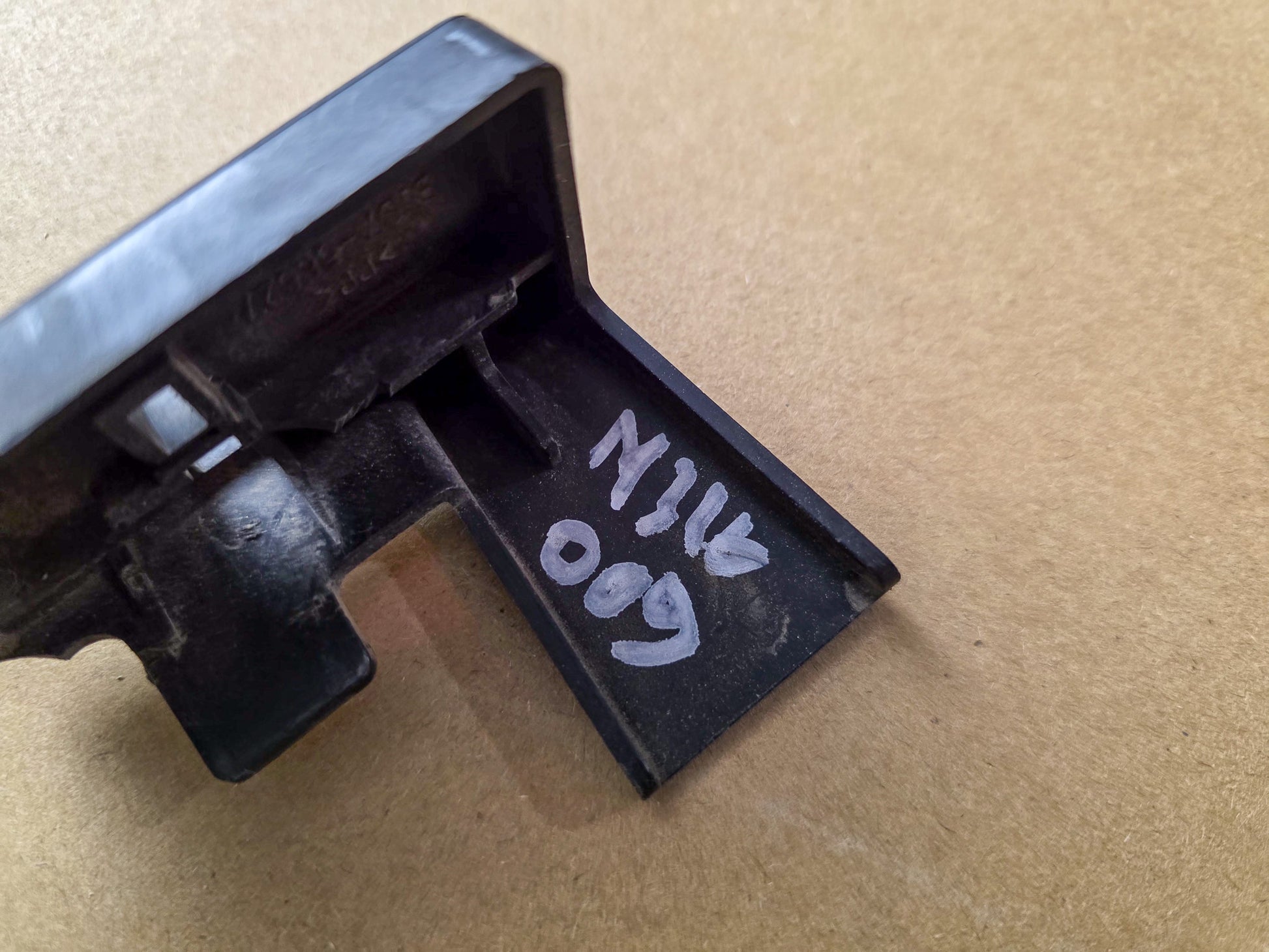 2014-2016 Mazda 3 Protector Lock-bonne BJS756627 - view 6