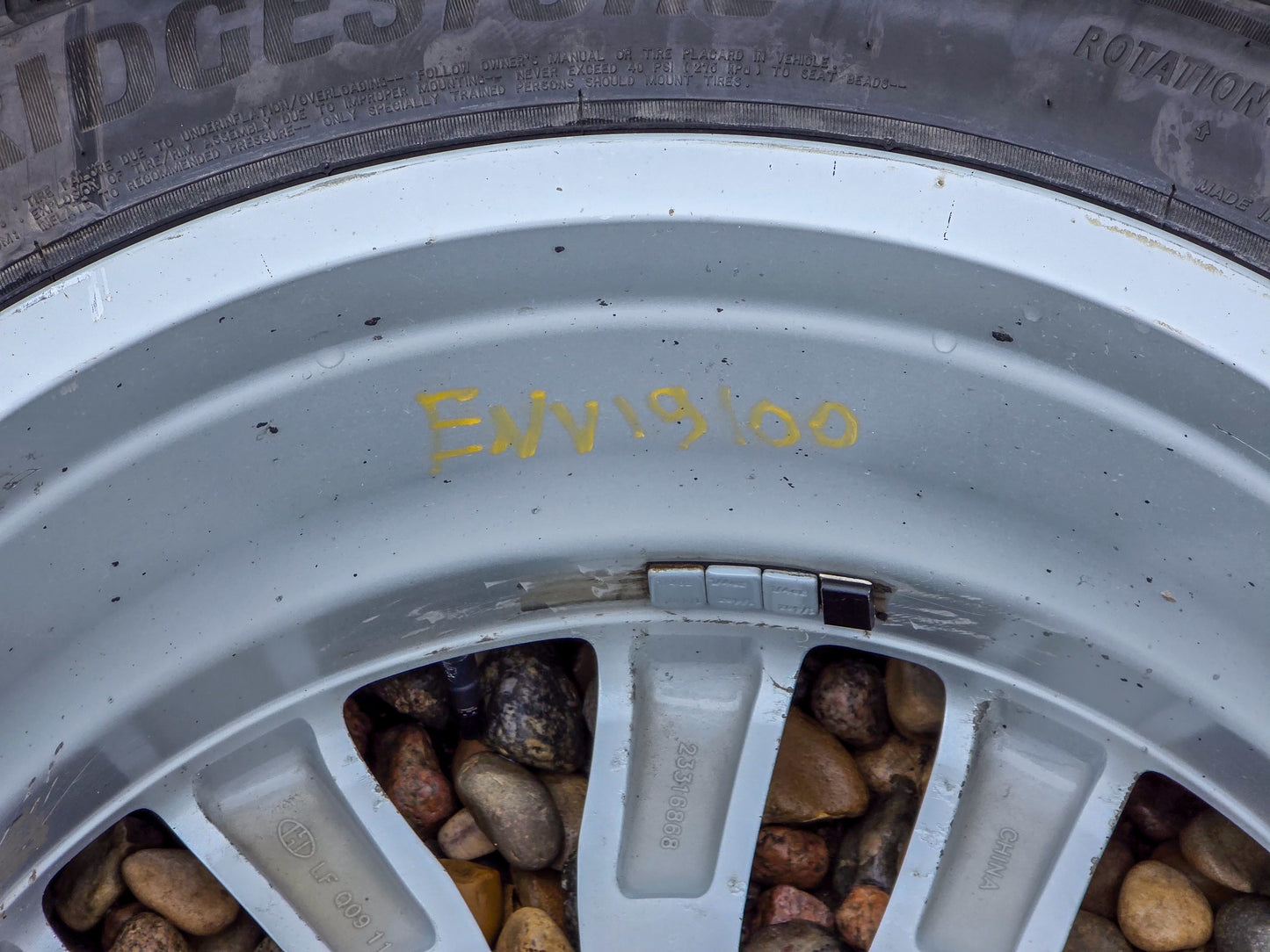 2019 Buick Envision Rim 19x7-1/2, 12 spoke (opt RZA), with tire 235/50 R19 Wheel Bolt pattern 5x120mm