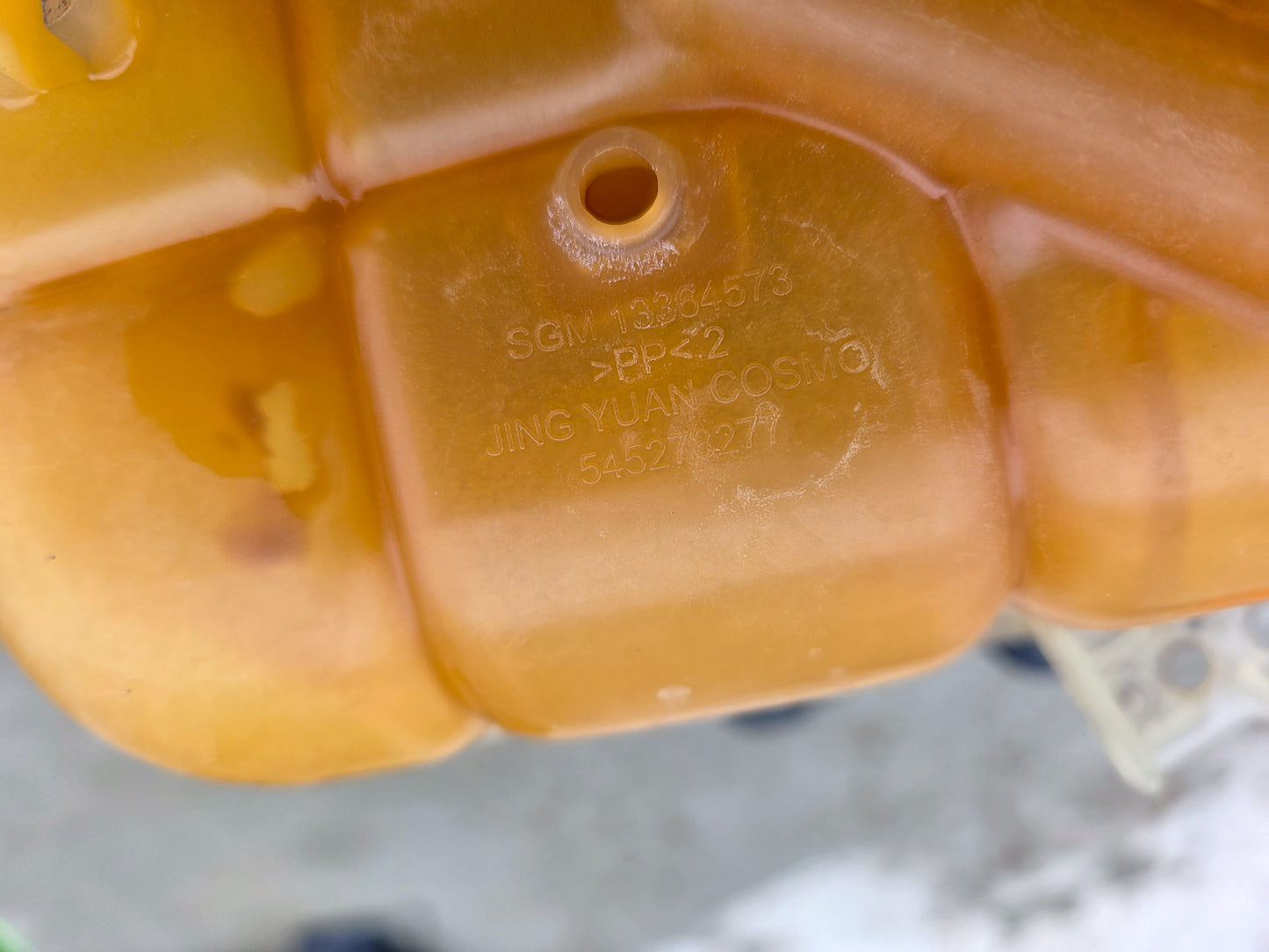 2016-2020 Buick Envision Radiator Coolant Reservoir Bottle 13364573