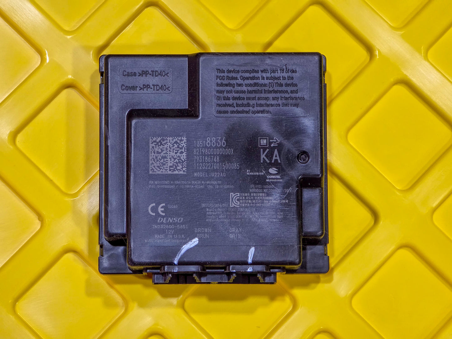 2024-2026 Chevrolet Blazer Keyless Entry Computer Control Module 13518836