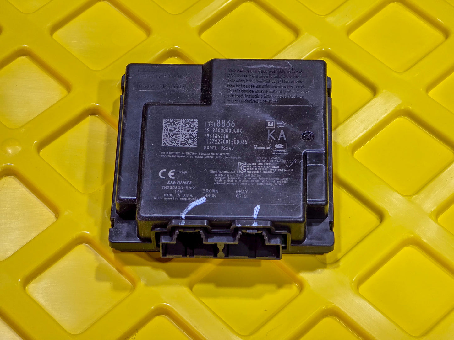 2024-2026 Chevrolet Blazer Keyless Entry Computer Control Module 13518836