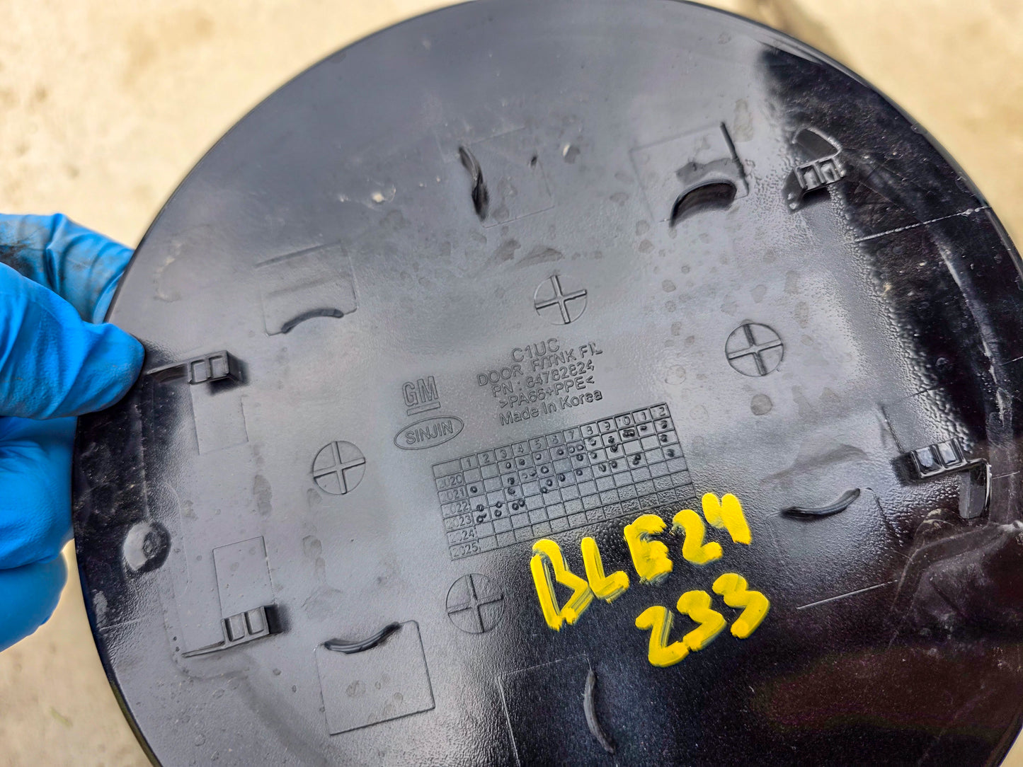 2019-2026 Chevrolet Blazer Fuel Tank Filler Door