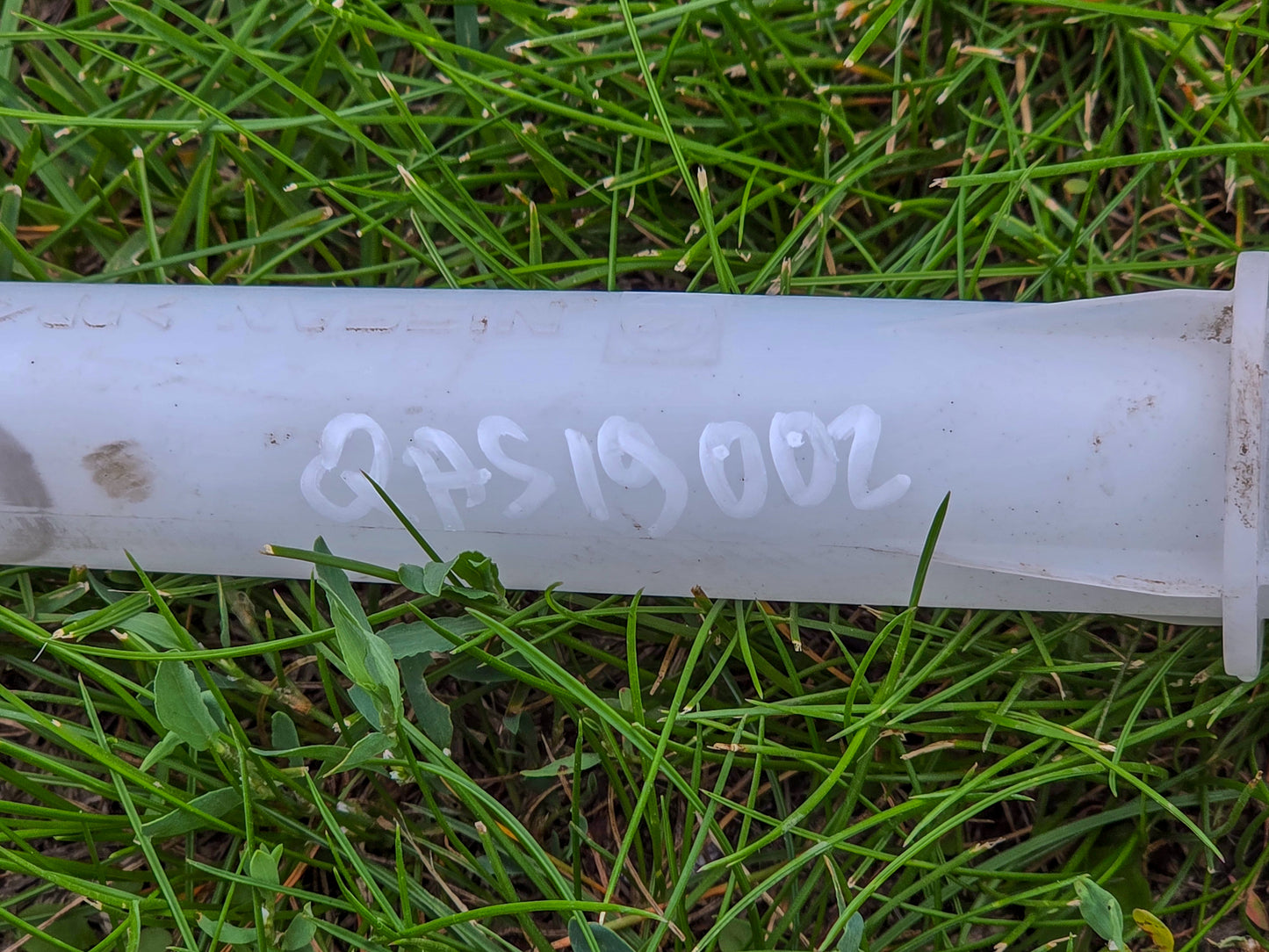 2013-2019 Nissan Qashqai Washer Fluid Reservoir Filler Pipe