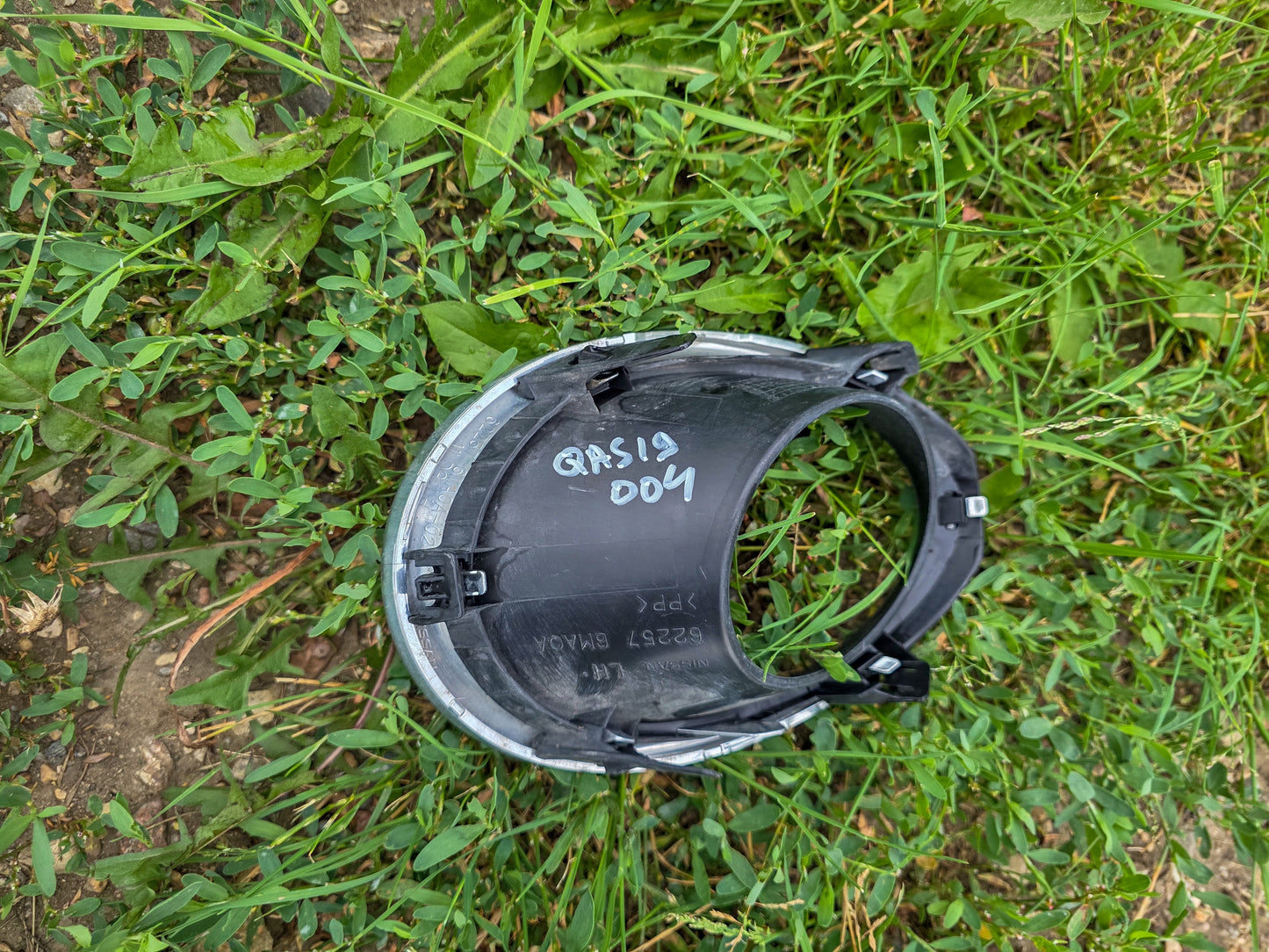 2017-2019 Nissan Qashqai Left Front Fog Light Trim