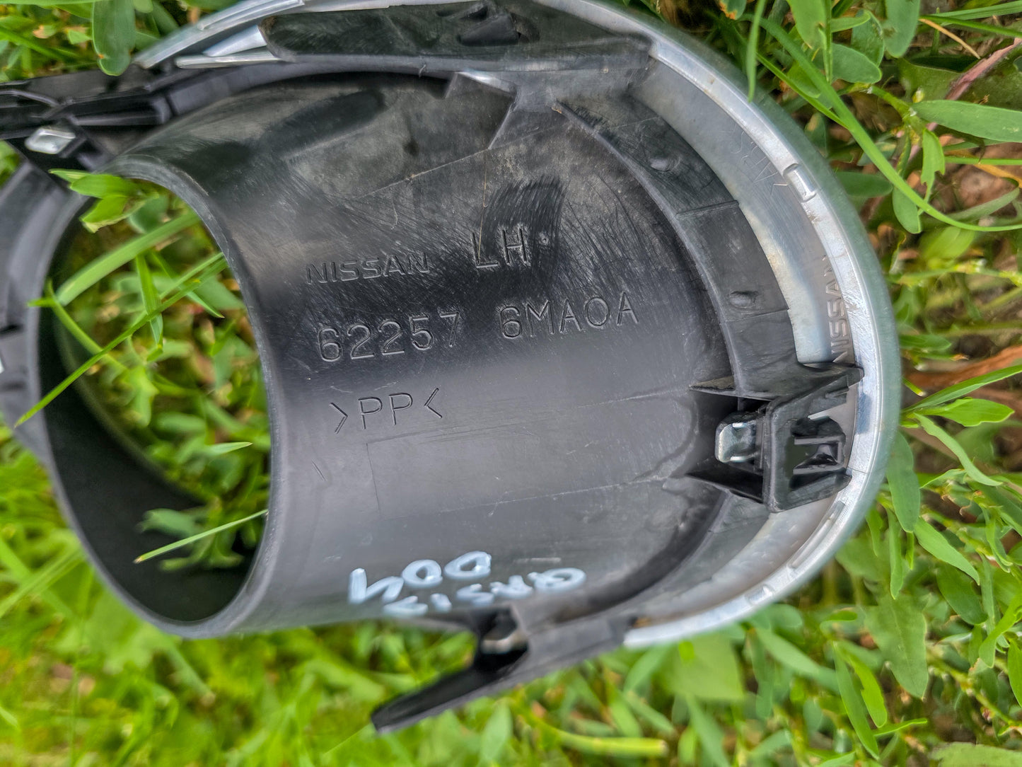 2017-2019 Nissan Qashqai Left Front Fog Light Trim
