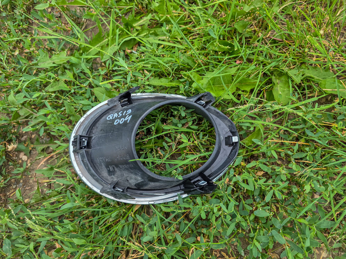 2017-2019 Nissan Qashqai Left Front Fog Light Trim