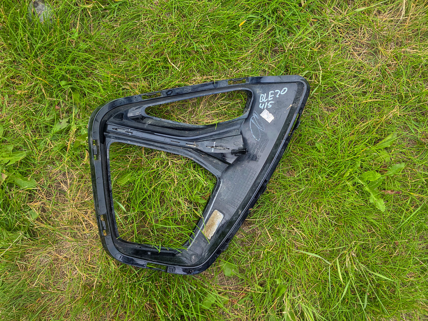 2019-2022 Chevrolet Blazer Fog Lamp Bezel Light Trim Cover Front Driver Side