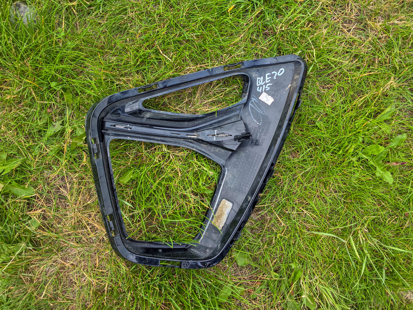 2019-2022 Chevrolet Blazer Fog Lamp Bezel Light Trim Cover Front Driver Side