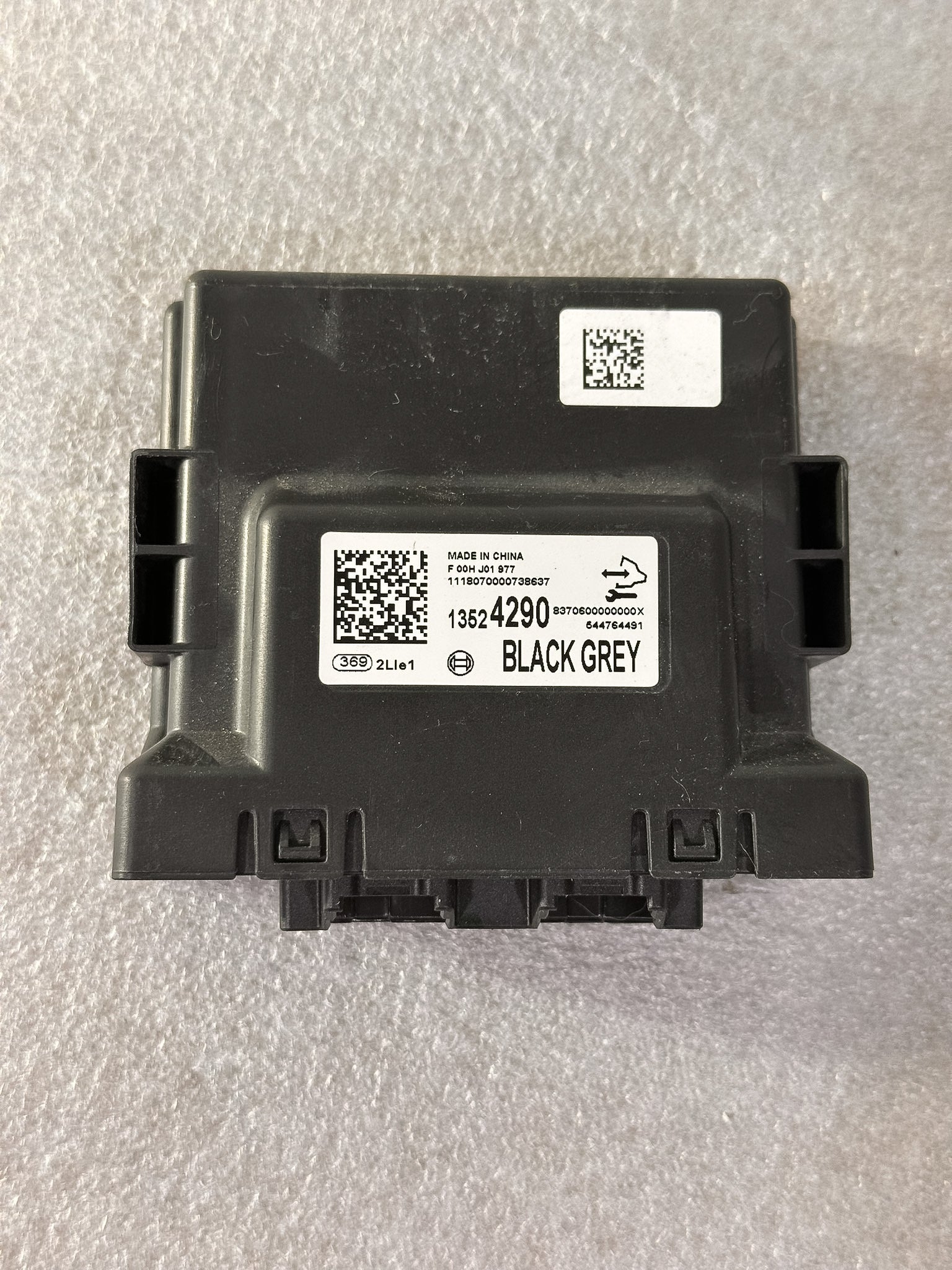 2019-2020 Buick Envision Computer Control Module OEM 13524290