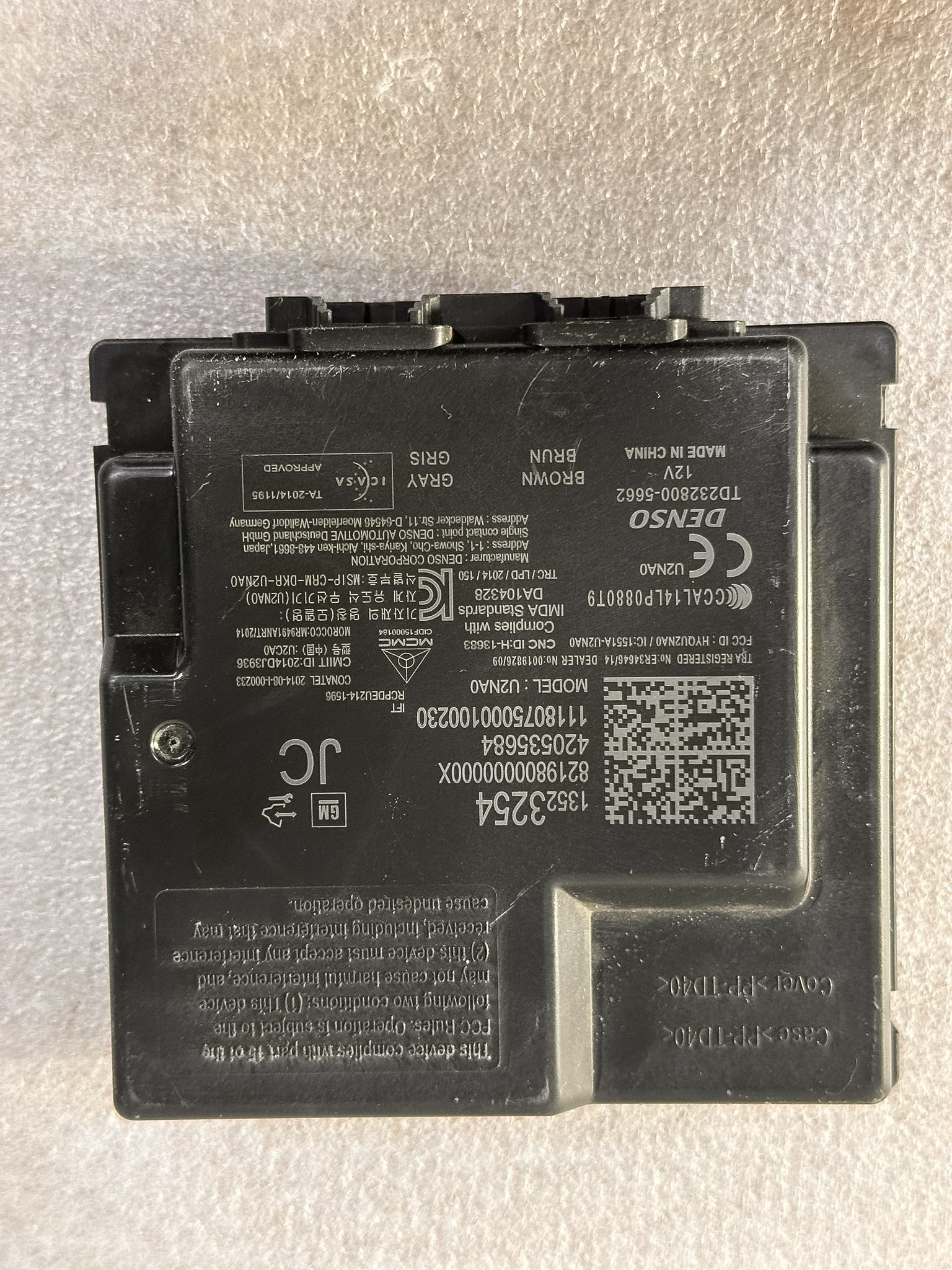 2018-2020 Buick Envision Keyless Entry Control Module Unit 13523254 OEM