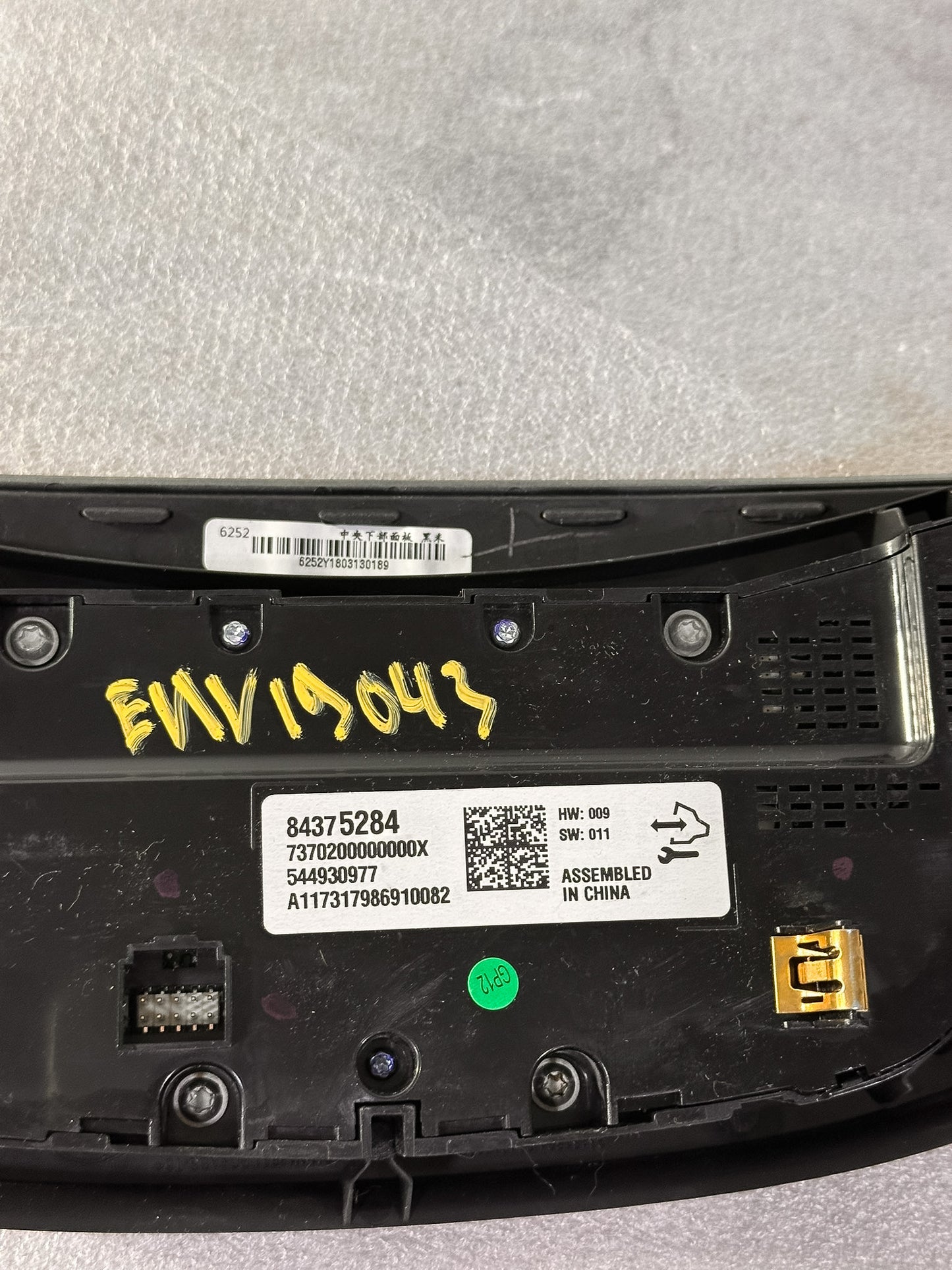 2016-2020 Buick Envision Heater AC Climate Temperature Control 84375284, 23321879, 84008102, 84015308, 84208108, 84443702