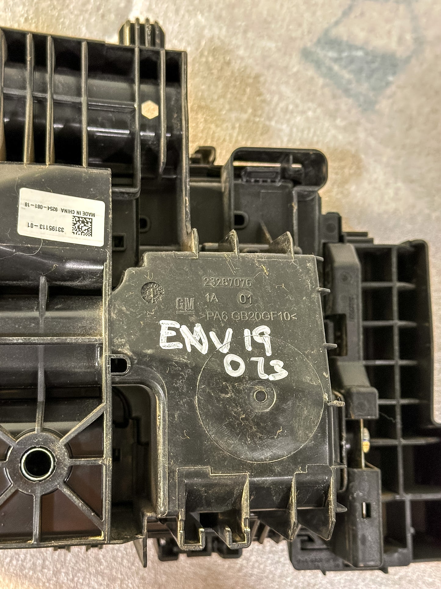2016-2020 Buick Envision Fuse Box 23287076, 22926955, 84067159