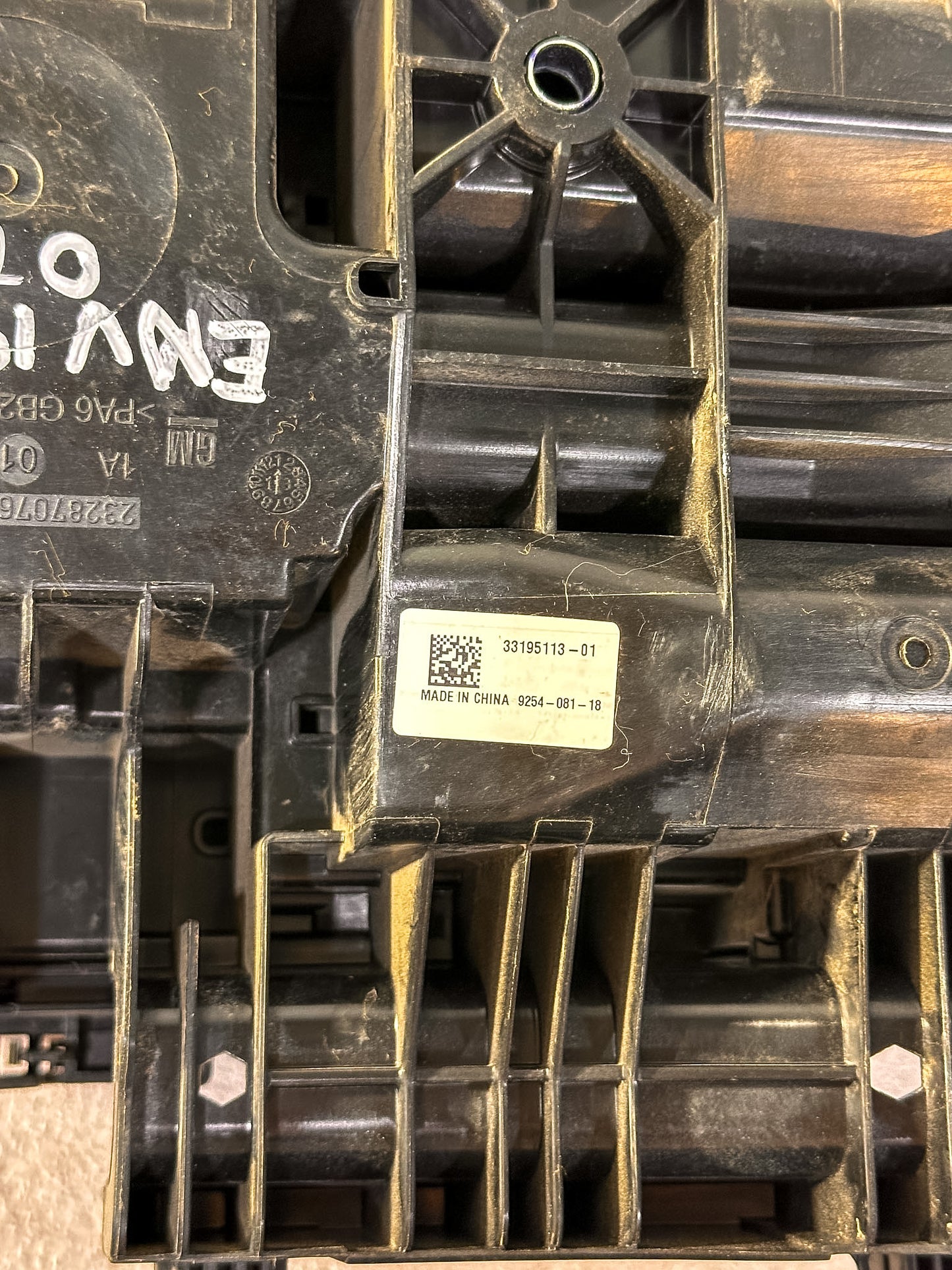 2016-2020 Buick Envision Fuse Box 23287076, 22926955, 84067159
