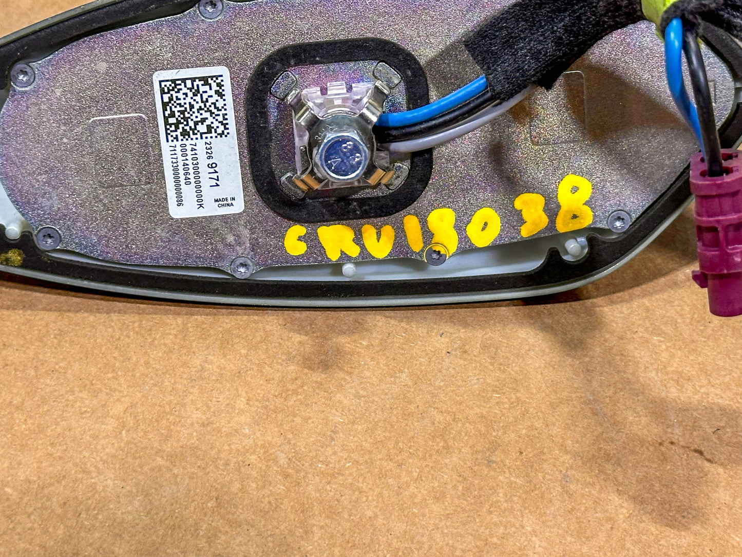 2016-2021 Chevrolet Cruze Roof Mounted Radio High Frequency Antenna 23269171, 23245455, 42643106, 42692478 OEM