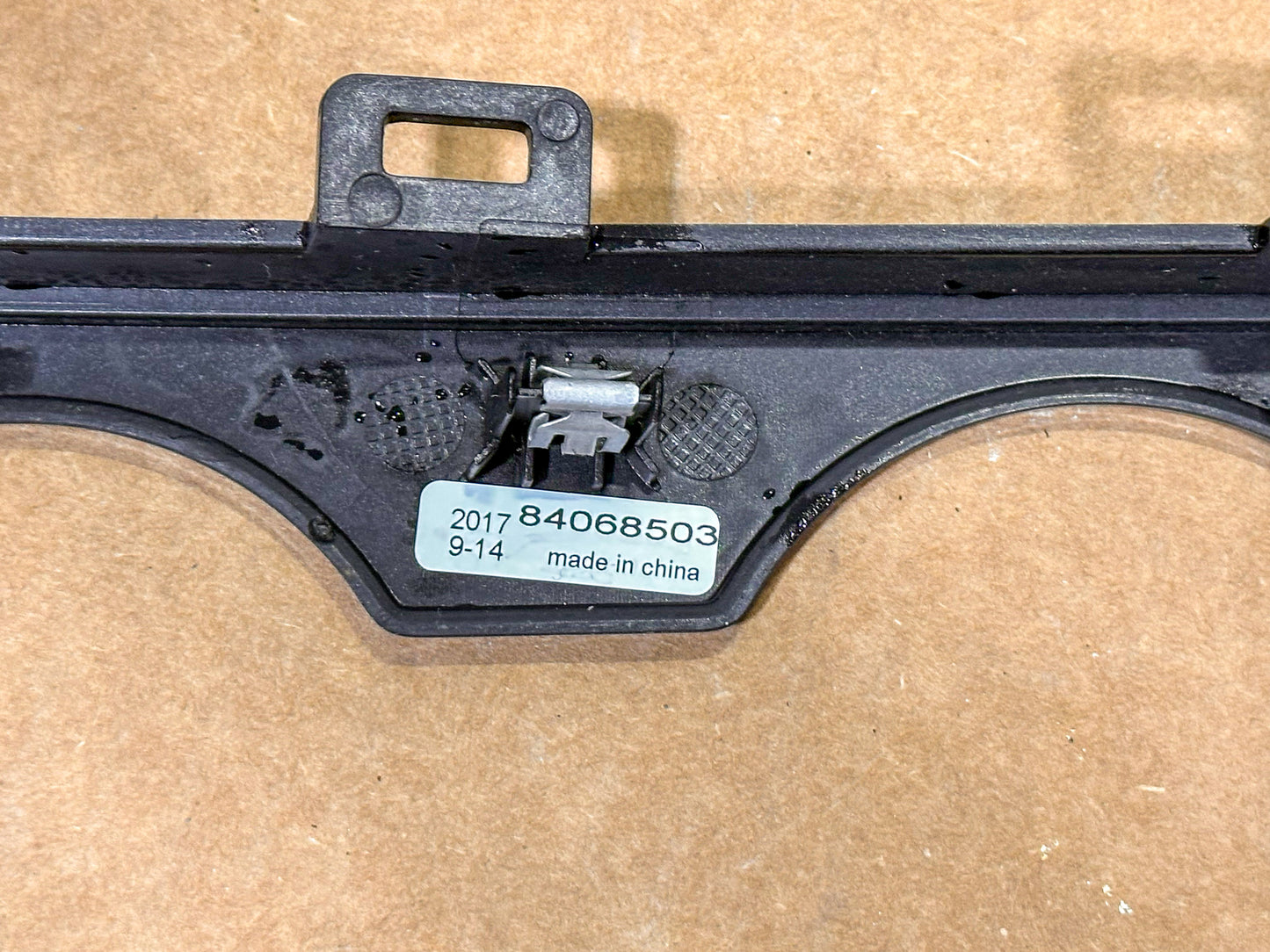 2016-2019 Chevrolet Cruze  Front Floor Console Trim Plate - view 2
